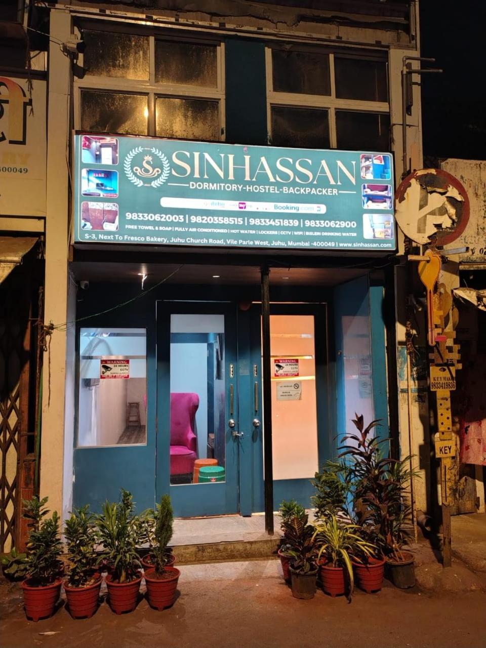מומביי Sinhassan Dormitory Hostel Juhu מראה חיצוני תמונה